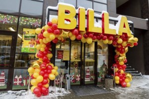 Накануне Нового года BILLA открыла новый магазин